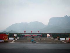 -云台山风景名胜区