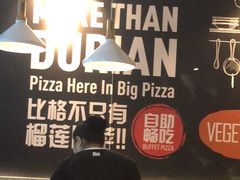 -比格比萨自助(万柳华联店)