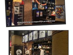 -芥岛(河北大街店)