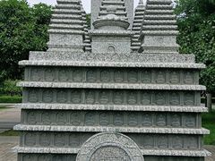 -木塔寺遗址生态公园