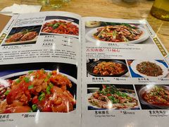 -雷祖芳老妈蹄花店