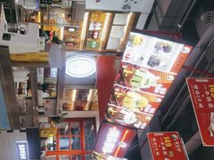 -蛙一刀·麻椒鱼火锅(金仙桥店)
