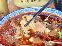-遇见小院—虹鳟鱼•农家菜(怀柔店)