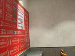 -南城香(四路通店)