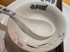 -老阿爸鲜鱼土菜(昆山花桥店)