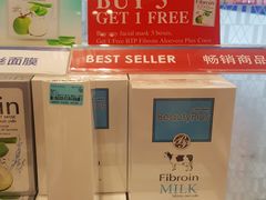 -王权免税店(普吉市区店)