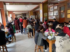 等位区-吾穆勒蓬灰牛肉面·清真(北滨河中路店)