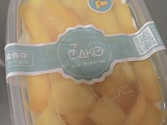 -7cake憩刻生日蛋糕·下午茶(无锡店)