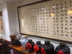 -刘师父老汉口江湖菜(蔡锷路店)