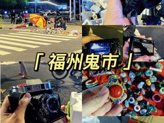 -福州工人文化宫