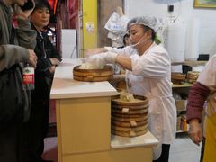 -海汇源老烧麦店(东大街总店)