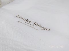 -布歌东京(金融街购物中心店)