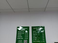 -谭景其·谭氏麻油菜包(集庆路店)