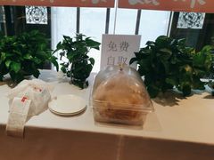 -天和晟新京菜.水煮鱼.湘土菜(国展店)