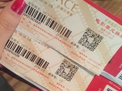 -陈露国际冰上中心(天津嘉里汇店)