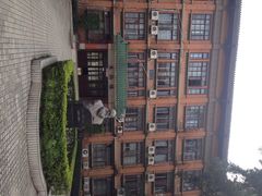 iphone_upload_pic-中山大学学者灵芝(园南路店)