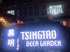 -黑明餐厅(白鹭洲店)