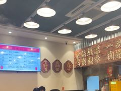 -潮汕•草根牛肉档(中江路店)