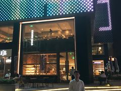 -星巴克臻选(南京艾尚天地店)