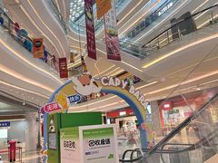 -银泰百货(厦门国贸中心店)