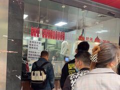 -吴山烤禽 (吴山路店)