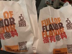 -汉堡王(常熟美城店)