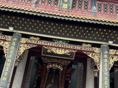 -南岳衡山风景名胜区-南岳大庙