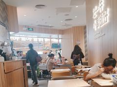 -遇见小面(东方宝泰店)