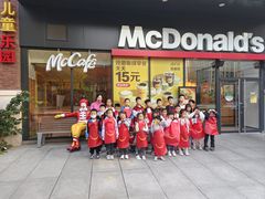 -麦当劳(保利广场店)