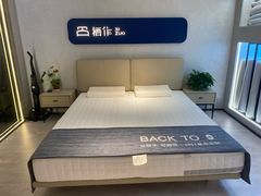 -栖作床垫(欧亚达家居光谷店)