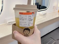 -OT另茶(上海幸福里店)