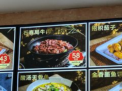 -雅香园·30年老字号顺德酒家(乐从岳步店)