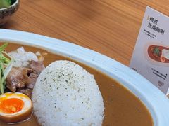 -CURRY YA 熟成咖哩專門店(深圳湾万象城店)