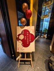 -漾·YOUNG高端派对策划·宝宝宴·求婚·生日·公司庆典布置上海站