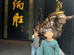 -炳胜私厨(中达旗舰店)