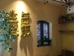 大堂-萤火虫咖啡(后海店)