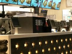 -肯德基(国展店)