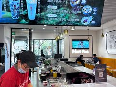 -鲜芋仙(宝地广场店)