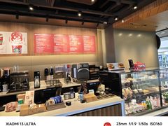 -星巴克(杭州嘉里中心4F店)