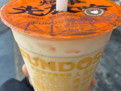 -放哈·甜醅子奶茶创造者(西站店·非遗剪纸主题)