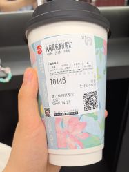 -侨治发型