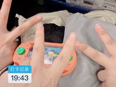 -郑州新郑国际机场-T2航站楼