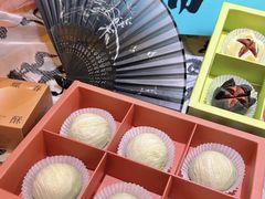 -乾芝斋·苏式糕点·碧螺春茶酥(平江路店)