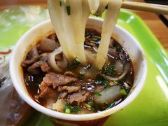 生烫鲜牛肉粉-江三王记牛杂馆(总店)