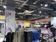 -首创奥特莱斯(昆山店)
