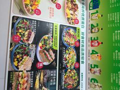 -Mr.Fruits水果先生(英蓝金融中心店)