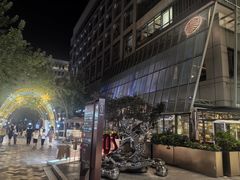 -中粮·祥云小镇