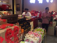 -稻香村(观前街店)