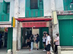 门面-添發碗仔翅美食