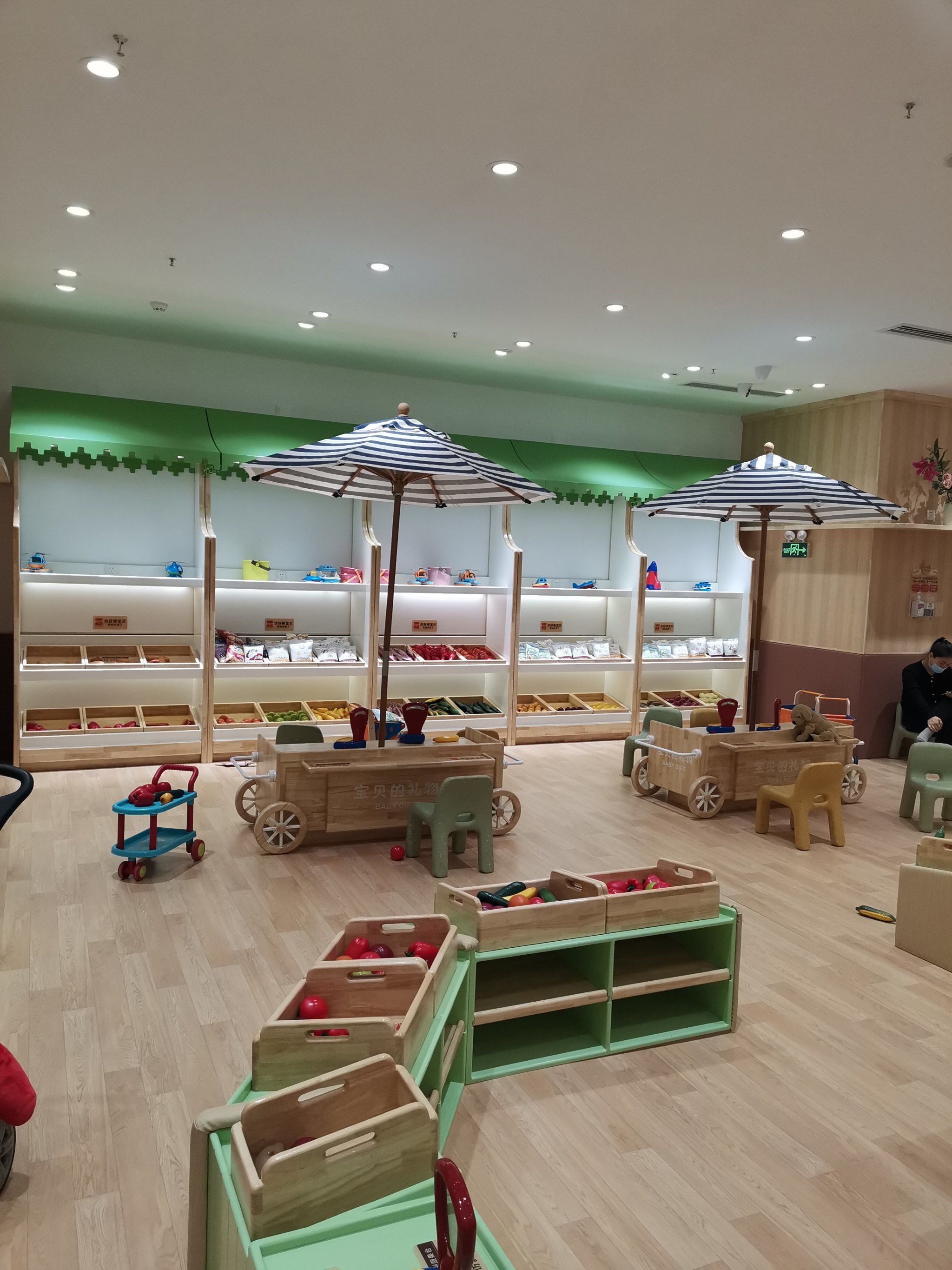 孩子最喜欢的地方